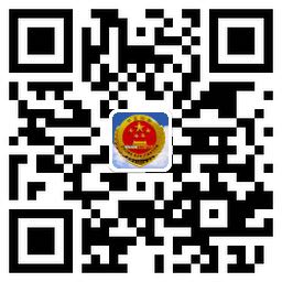 4-2揚中微博.jpg